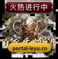 硬核编辑部组建